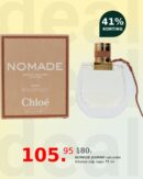 NOMADE JASMINE naturelle intense edp vapo 75 ml